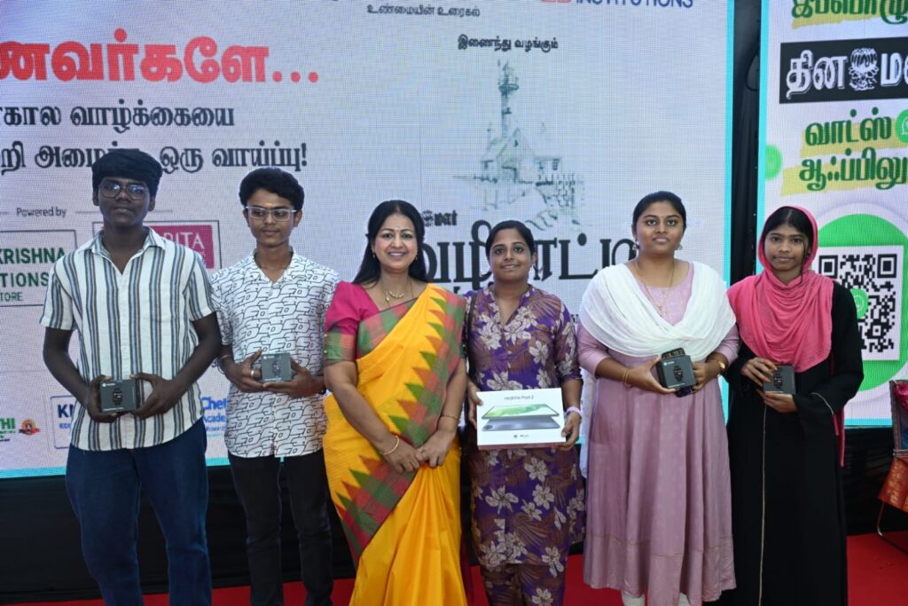 MTC principal and professor ushaa eshwaran having photographs with students at at Dinamalar Vazhikatti