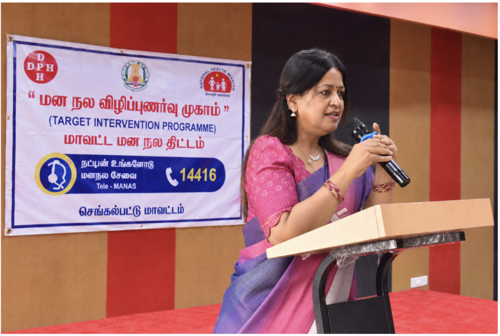 Mental Health Awareness Programme at Mahalakshmi Tech Campus